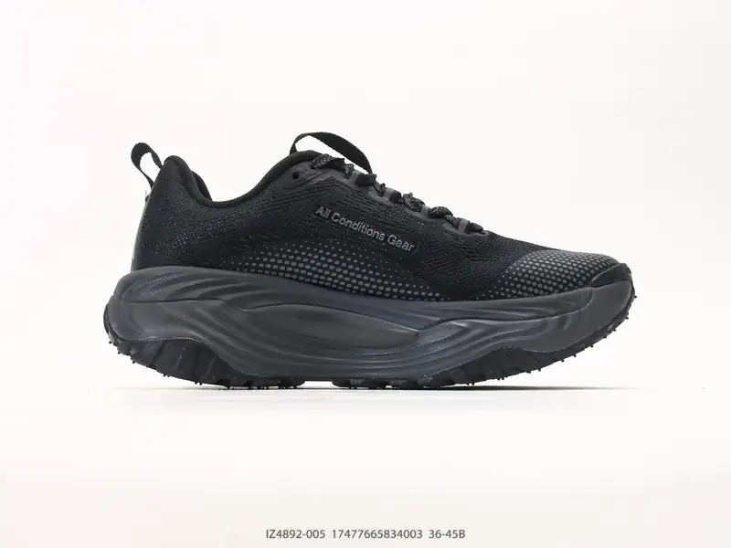 Nike Trailrunningschuhe Atmungsaktiv Rutschfest Vielseitig IZ4892-005 #17477665834003