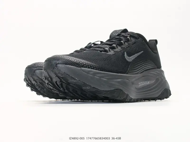 Nike Trailrunningschuhe Atmungsaktiv Rutschfest Vielseitig IZ4892-005 #17477665834003
