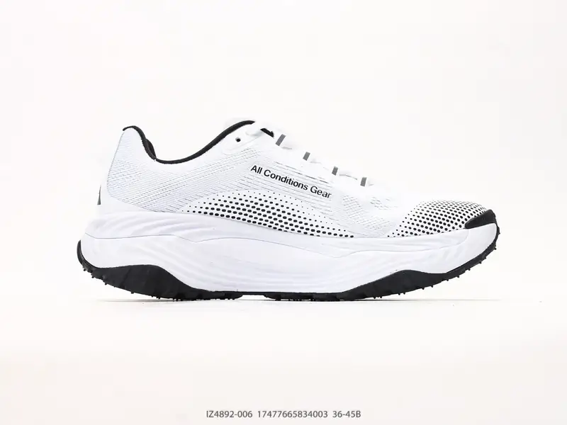 Nike Trailrunningschuhe Atmungsaktiv Rutschfest Vielseitig IZ4892-006 #17477665834003