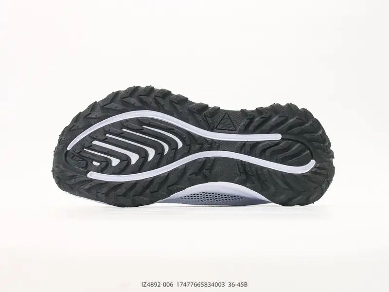 Nike Trailrunningschuhe Atmungsaktiv Rutschfest Vielseitig IZ4892-006 #17477665834003