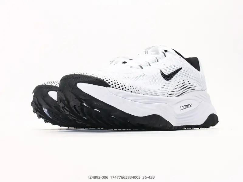 Nike Trailrunningschuhe Atmungsaktiv Rutschfest Vielseitig IZ4892-006 #17477665834003