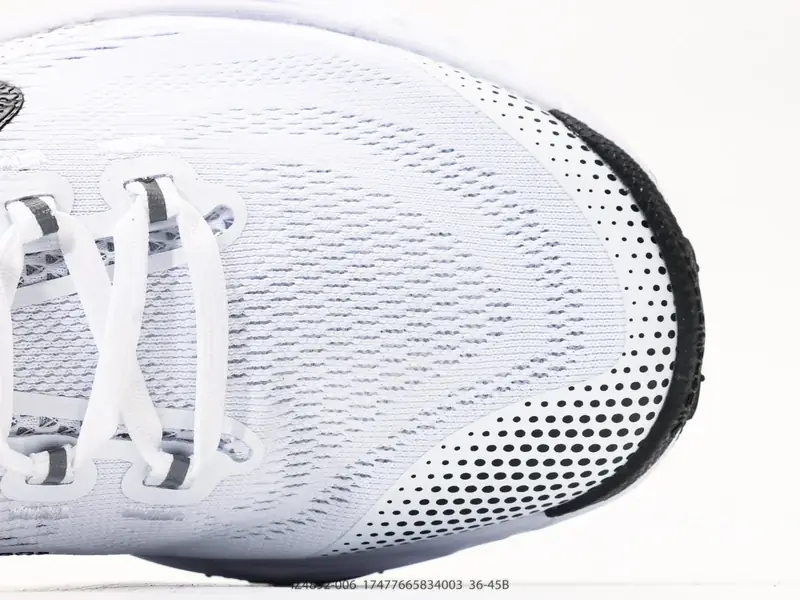 Nike Trailrunningschuhe Atmungsaktiv Rutschfest Vielseitig IZ4892-006 #17477665834003