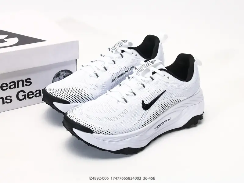 Nike Trailrunningschuhe Atmungsaktiv Rutschfest Vielseitig IZ4892-006 #17477665834003
