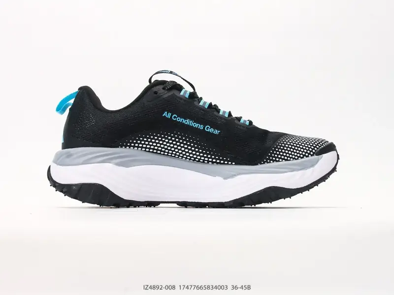 Nike Trailrunningschuhe Atmungsaktiv Rutschfest Vielseitig IZ4892-008 #17477665834003