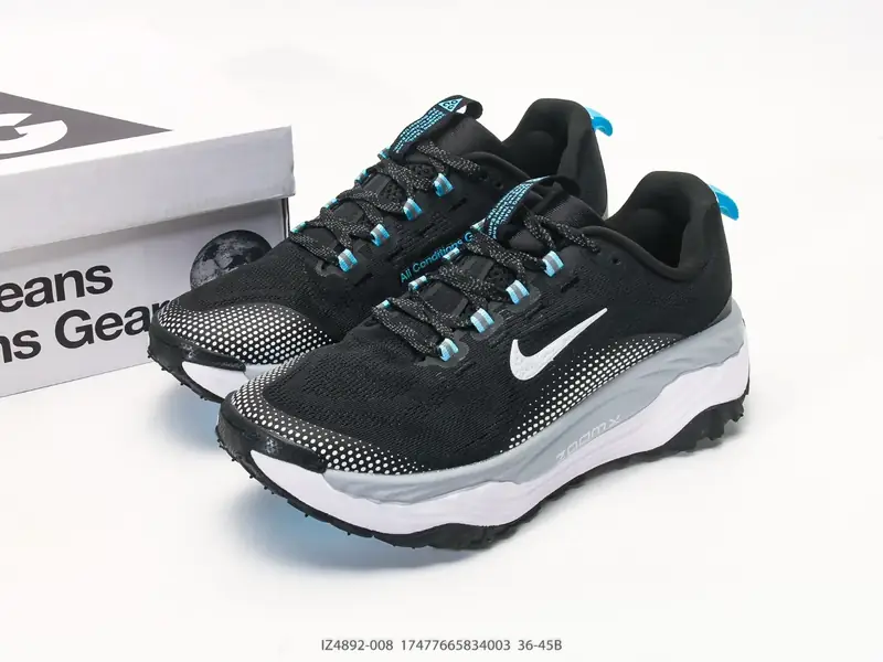 Nike Trailrunningschuhe Atmungsaktiv Rutschfest Vielseitig IZ4892-008 #17477665834003