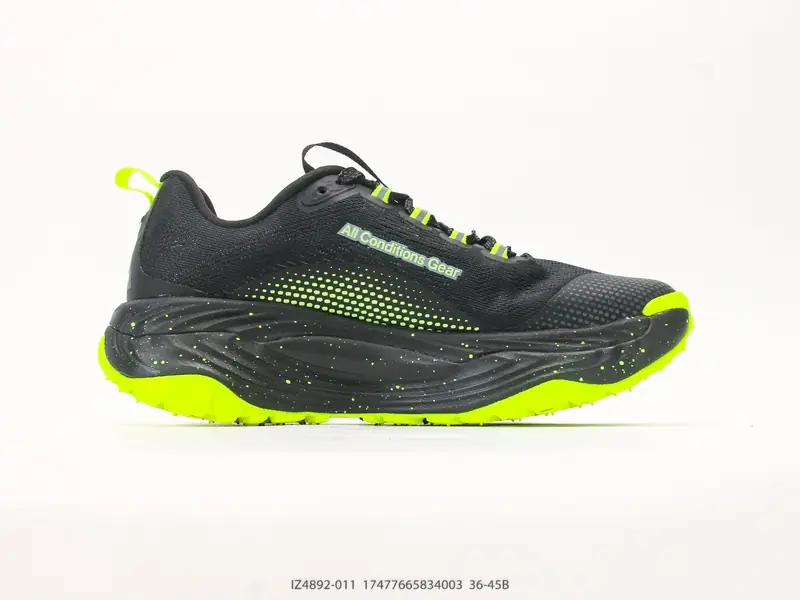 Nike Zapatillas de trail running Transpirable Antideslizante Versátil IZ4892-011 #17477665834003