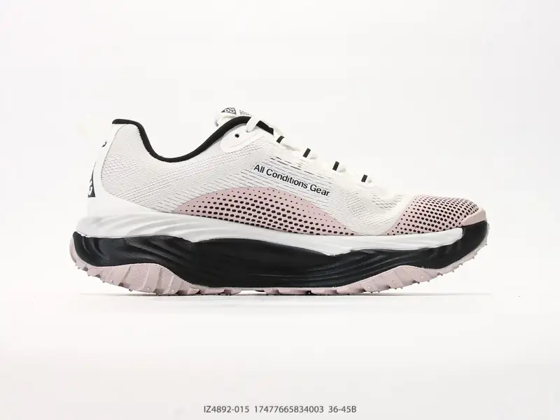 Nike Chaussures de trail Respirant Antidérapant Polyvalent IZ4892-015 #17477665834003