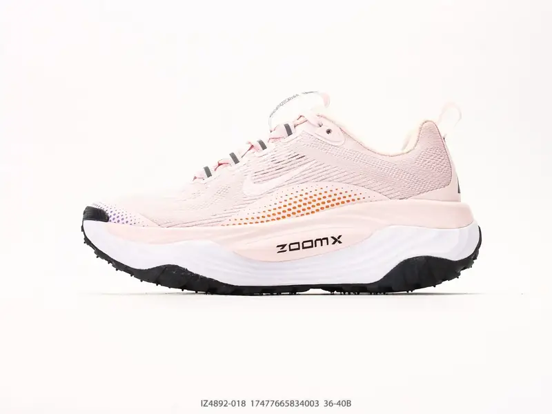 Nike ACG Vomero Trail 运动户外百搭 织物减震防滑透气 耐克 低帮 越野跑步鞋 IZ4892-018 #17477665834003
