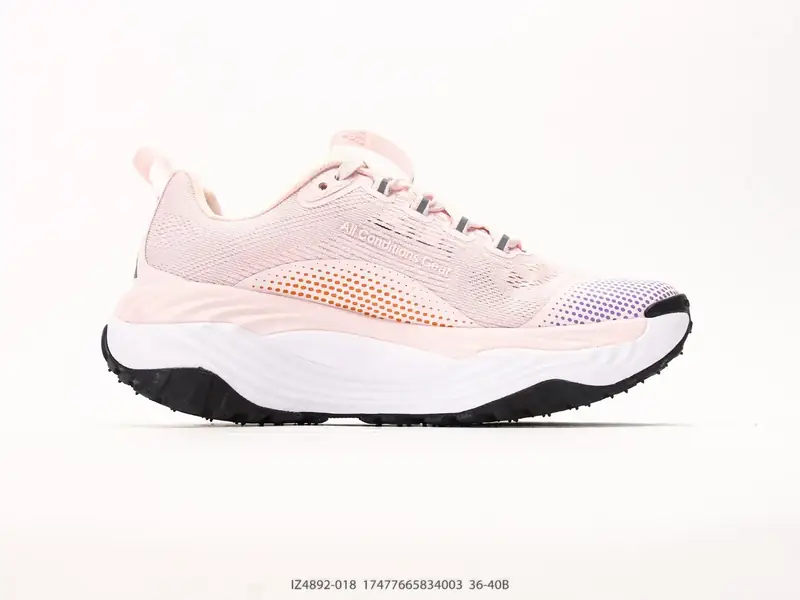 Nike Trailrunningschuhe Atmungsaktiv Rutschfest Vielseitig IZ4892-018 #17477665834003