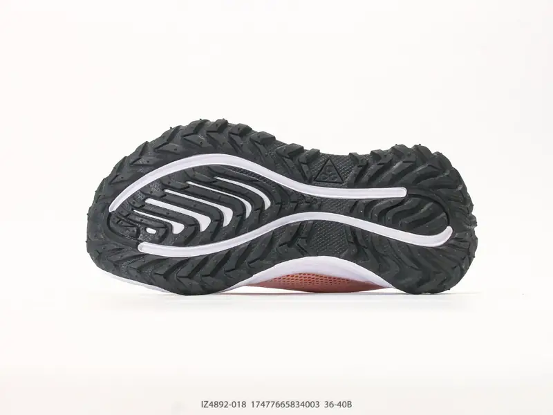 Nike Trailrunningschuhe Atmungsaktiv Rutschfest Vielseitig IZ4892-018 #17477665834003