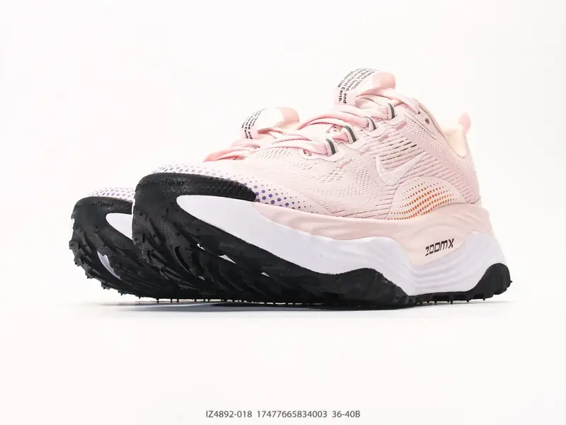 Nike Trailrunningschuhe Atmungsaktiv Rutschfest Vielseitig IZ4892-018 #17477665834003
