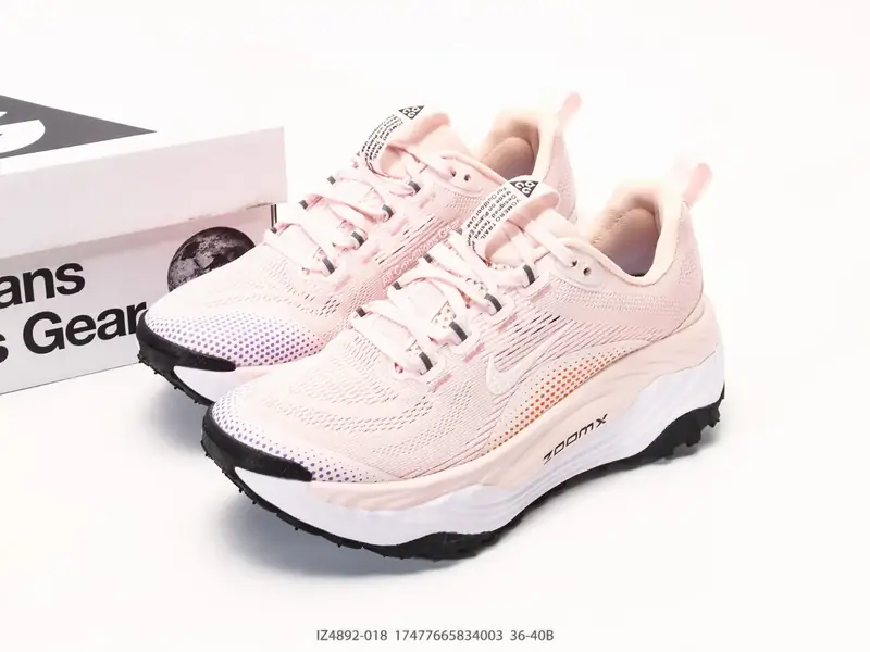 Nike Trailrunningschuhe Atmungsaktiv Rutschfest Vielseitig IZ4892-018 #17477665834003