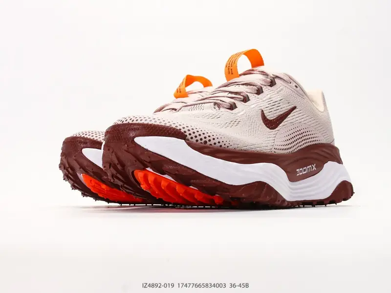 Nike Trailrunningschuhe Atmungsaktiv Rutschfest Vielseitig IZ4892-019 #17477665834003