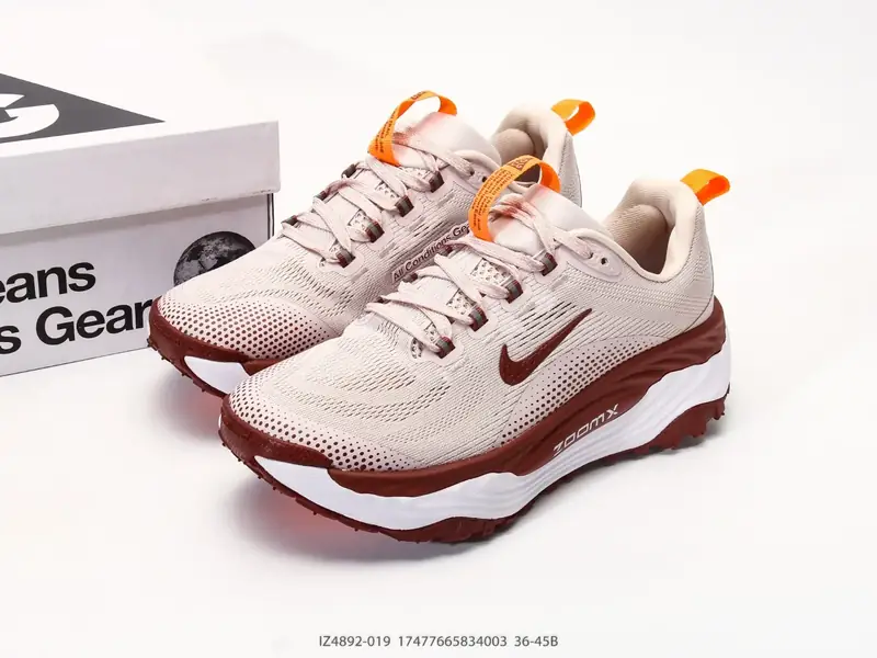 Nike Trailrunningschuhe Atmungsaktiv Rutschfest Vielseitig IZ4892-019 #17477665834003
