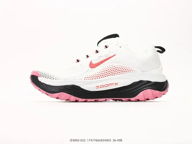 Nike ACG Vomero Trail 运动户外百搭 织物减震防滑透气 耐克 低帮 越野跑步鞋 IZ4892-022 #17477665834003