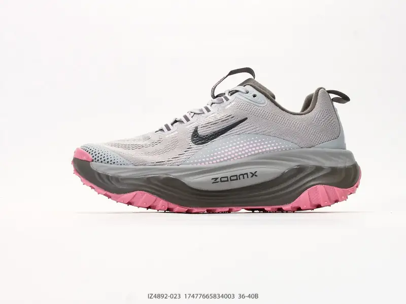 Nike ACG Vomero Trail 运动户外百搭 织物减震防滑透气 耐克 低帮 越野跑步鞋 IZ4892-023 #17477665834003