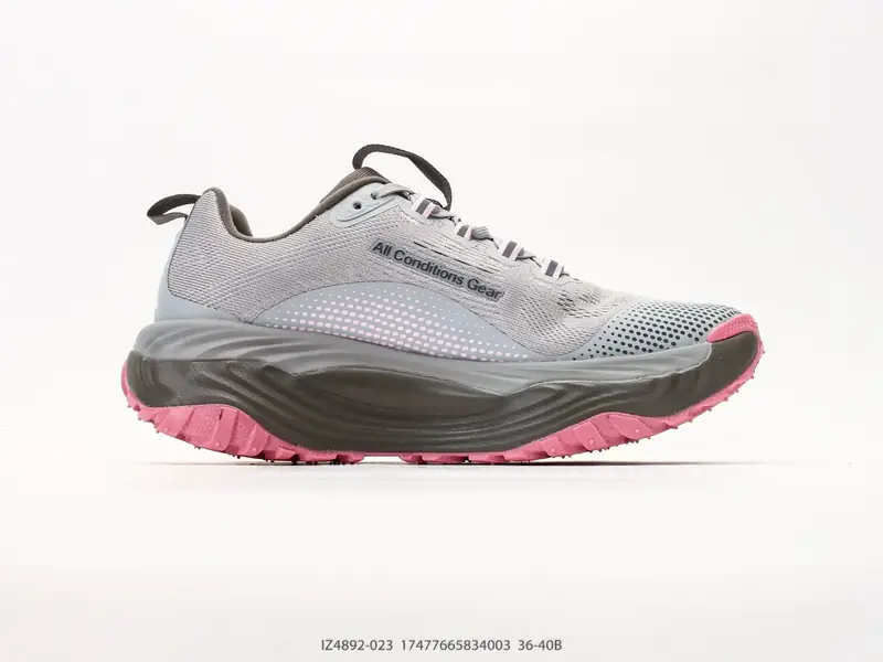 Nike Trailrunningschuhe Atmungsaktiv Rutschfest Vielseitig IZ4892-023 #17477665834003