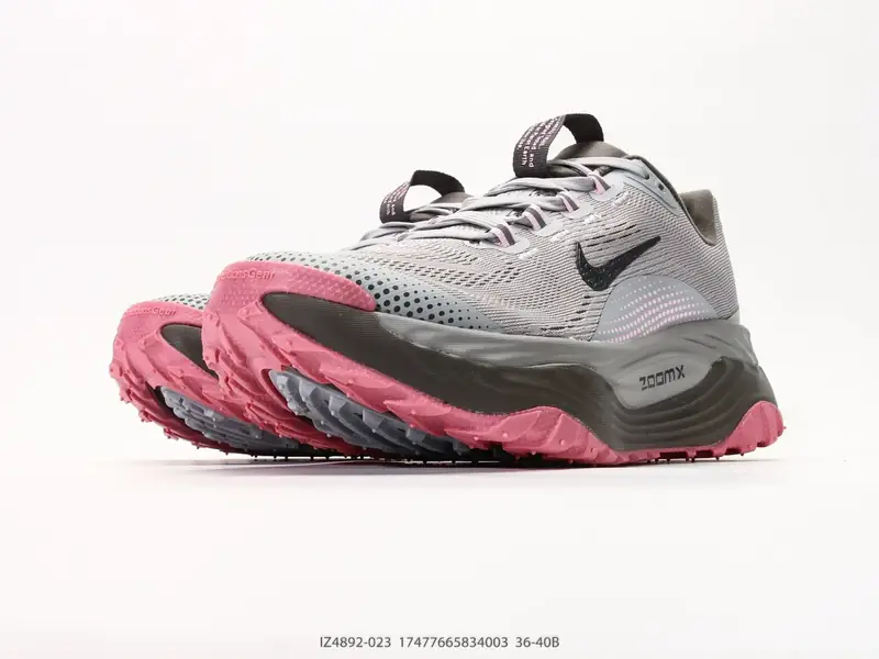 Nike Trailrunningschuhe Atmungsaktiv Rutschfest Vielseitig IZ4892-023 #17477665834003