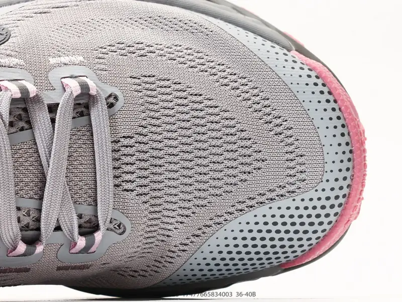 Nike Trailrunningschuhe Atmungsaktiv Rutschfest Vielseitig IZ4892-023 #17477665834003