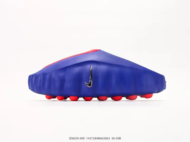Nike Zapatillas deportivas Cómodo IZ6659-400 #14372848663063