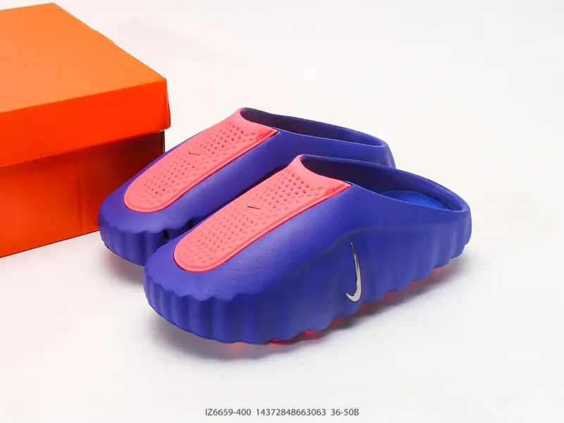 Nike Zapatillas deportivas Cómodo IZ6659-400 #14372848663063
