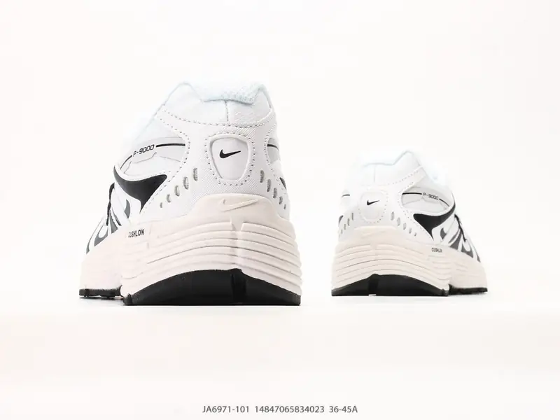 Nike Sepatu Kasual Retro Low Top JA6971-101 #14847065834023