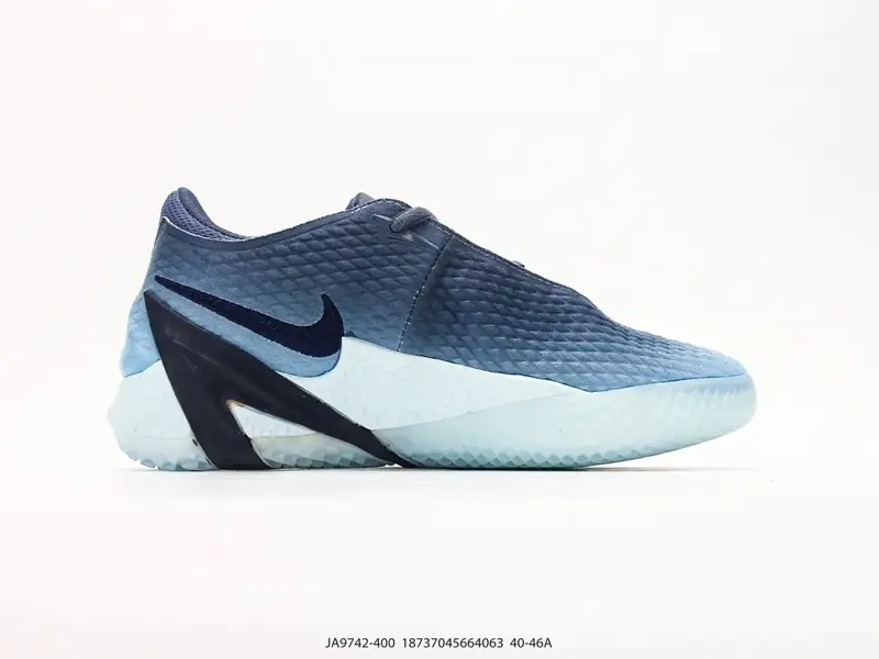 Nike Baskets de basketball Respirant Résistant Polyvalent JA9742-400 #18737045664063