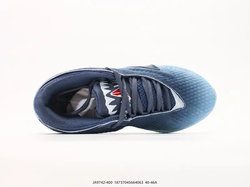 Nike Baskets de basketball Respirant Résistant Polyvalent JA9742-400 #18737045664063