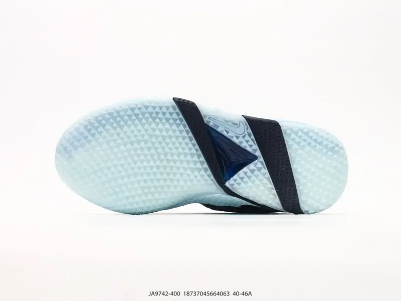 Nike Baskets de basketball Respirant Résistant Polyvalent JA9742-400 #18737045664063