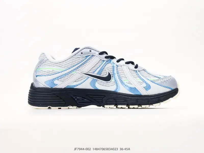 Nike Sepatu Kasual Retro Low Top JF7944-002 #14847065834023