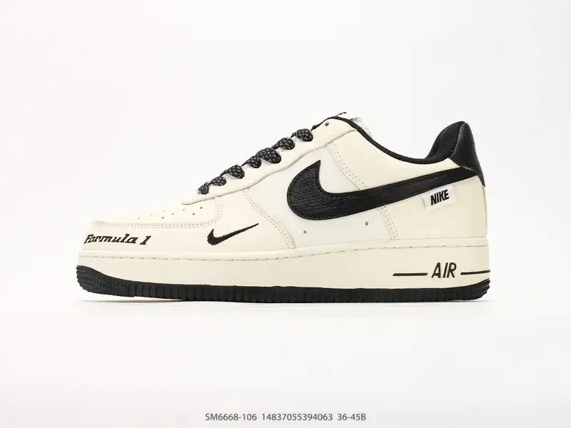 Nike Scarpe sportive Retro Ammortizzato Rialzato SM6668-106 #14837055394063