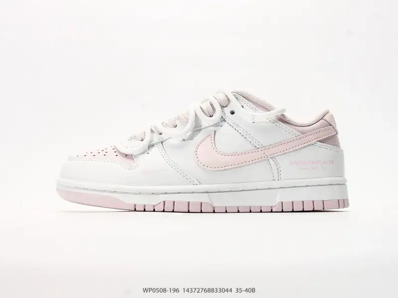 Nike Dunk Low Retro ‘DIY高端定制’耐克 低帮休闲运动板鞋 原装头层材料 用料绝不含糊 独家版型蒸餾加工帶來的是更好的视觉和脚感体验 清洁度 电绣 WP0508-196 #14372768833044