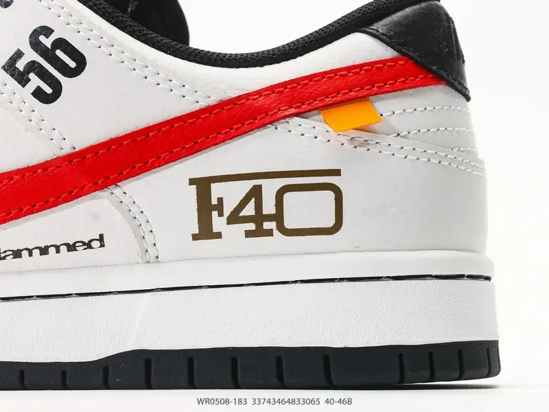 Nike Scarpe sportive Basso WR0508-183 #33743464833065