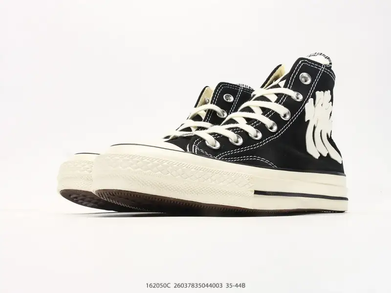 Lainnya Sepatu Olahraga Kolaborasi High Top Low Top 162050C #26037835044003