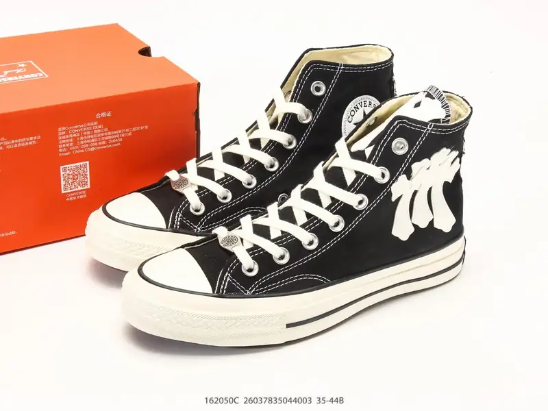 Lainnya Sepatu Olahraga Kolaborasi High Top Low Top 162050C #26037835044003