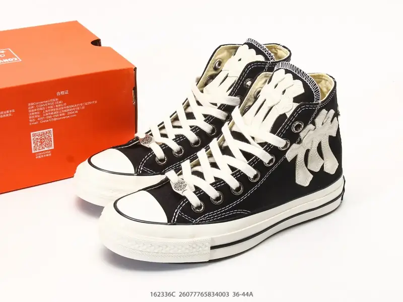 Otros Zapatillas deportivas Retro Versátil Caña Alta 162336C #2607776834003