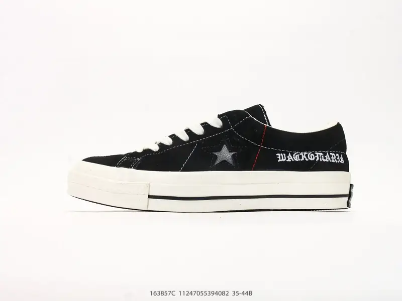 Converse One Star 匡威木村一星复古休闲滑板鞋 163857C #11247055394082