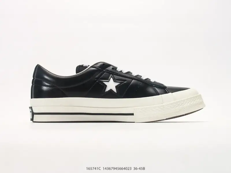 Altro Scarpe da skate  165741C #14367945664023