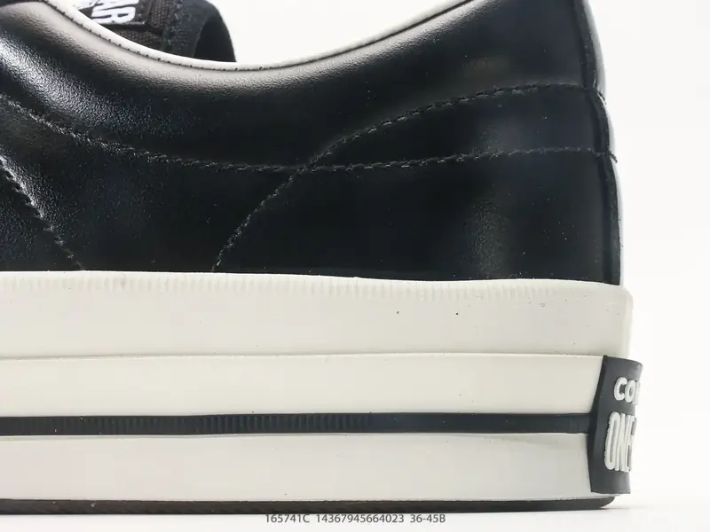 Altro Scarpe da skate  165741C #14367945664023
