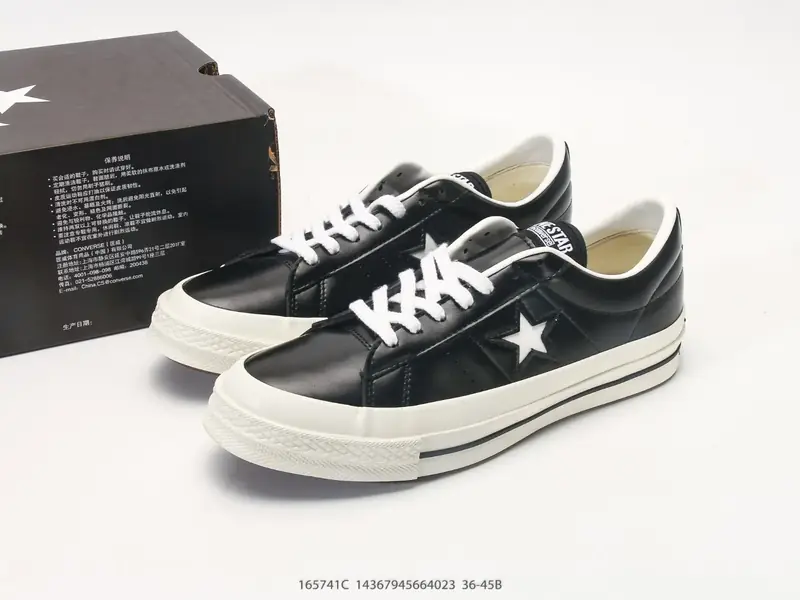 Altro Scarpe da skate  165741C #14367945664023