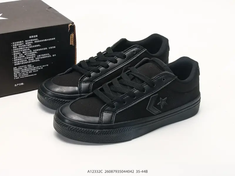Otros Zapatillas deportivas Caña Baja A12332C #26087935044042