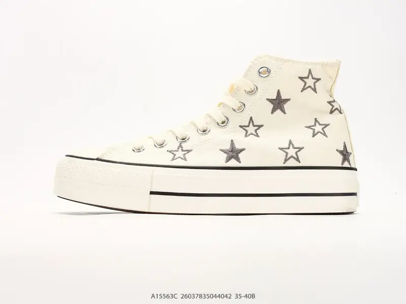 Altro Scarpe sportive Retro Edizione Limitata Alto A15563C #26037835044042