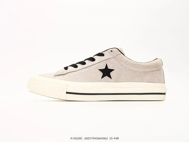 Altro Scarpe sportive Retro Traspirante Versatile A16028C #26057945664062