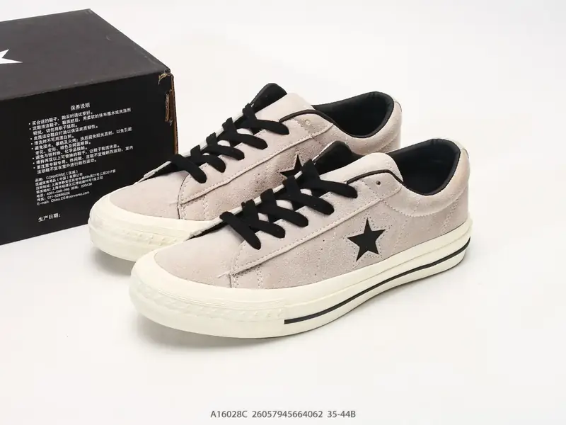 Autres Chaussures de sport Rétro Respirant Polyvalent A16028C #26057945664062