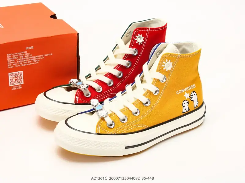 Sonstige Sportschuhe Retro Klassisch Kollaboration A21361C #26007135044082