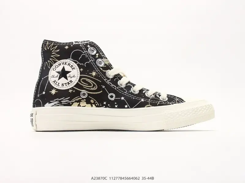 Altro Scarpe sportive Retro Traspirante Versatile A23870C #11277845664062