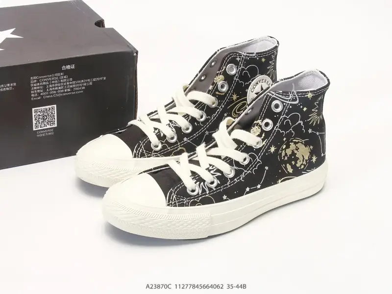Altro Scarpe sportive Retro Traspirante Versatile A23870C #11277845664062