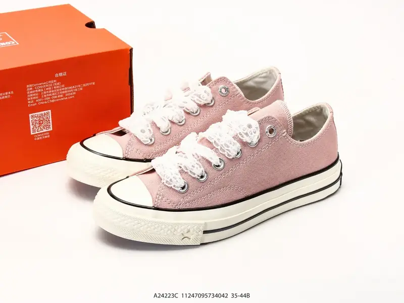 Sonstige Sportschuhe Gedämpft Rutschfest Langlebig A24223C #11247395734042