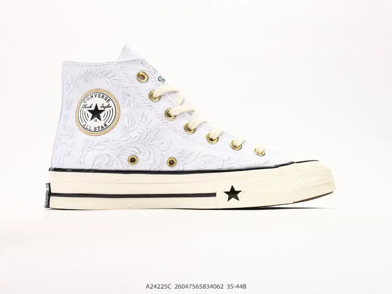 Altro Scarpe sportive Retro Versatile Alto A24225C #26047565834062