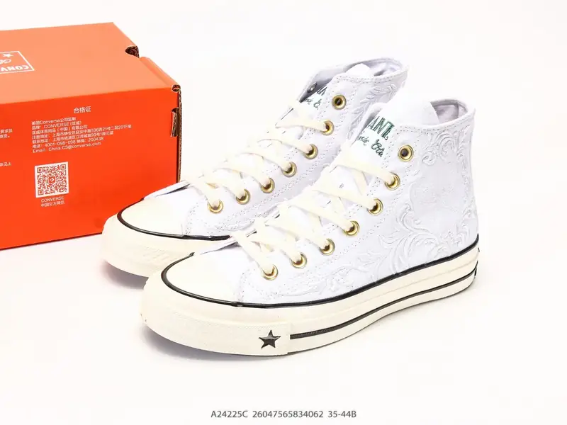 Altro Scarpe sportive Retro Versatile Alto A24225C #26047565834062